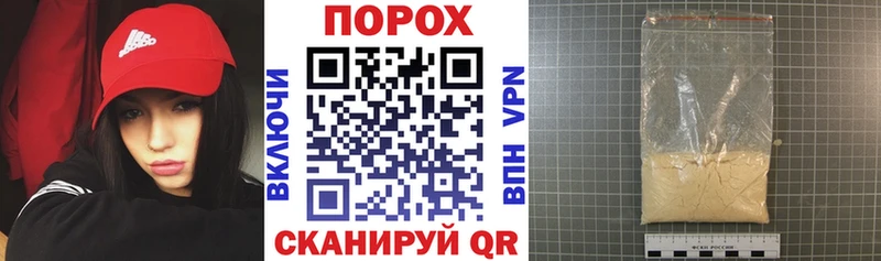 АМФЕТАМИН Розовый  mega ссылки  Тамбов 