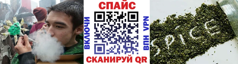 наркотики  Тамбов  Бутират GHB 