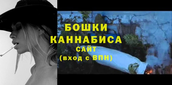 синтетический гашиш Нефтекумск