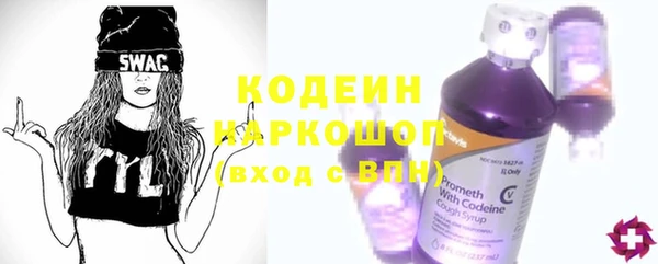 дмт Покачи
