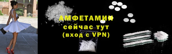 мдма Наволоки