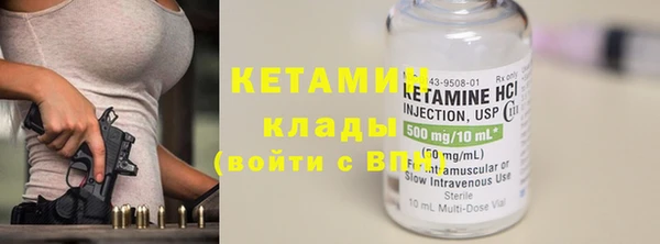 гашик Новодвинск