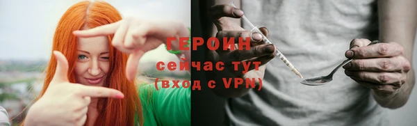 меф Нея