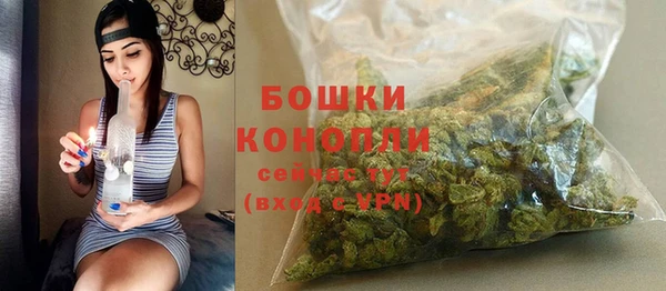 меф Нея