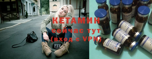 гашик Новодвинск