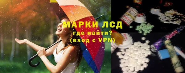 меф Нея