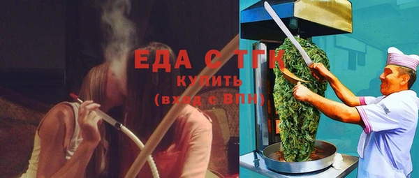 гашик Новодвинск