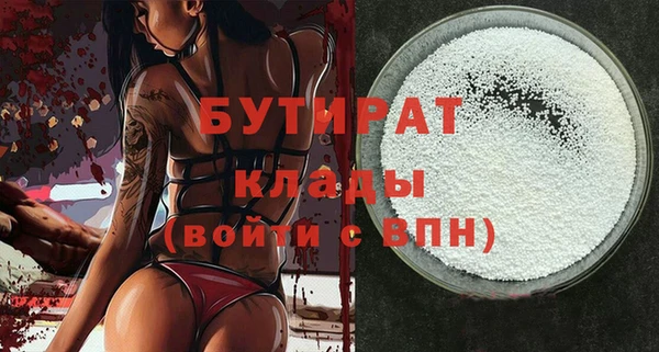 не бодяженный Покров