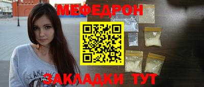 герыч Канаш