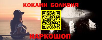 герыч Канаш