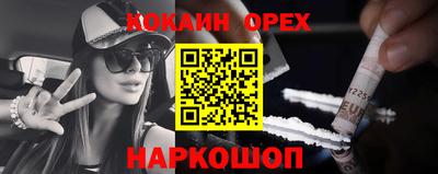 герыч Канаш