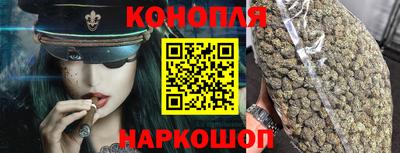 наркотики Кандалакша