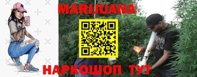наркотики Кандалакша