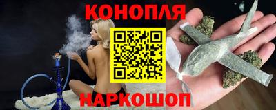 герыч Канаш