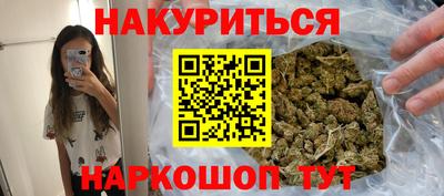 соль ск Камышлов