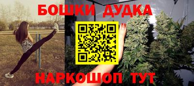 герыч Канаш