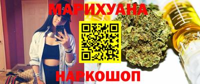 наркотики Кандалакша