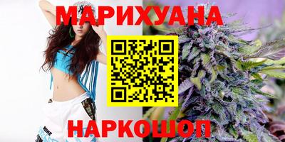 наркотики Кандалакша