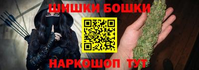 герыч Канаш