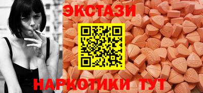герыч Канаш
