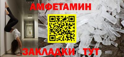 наркотики Кандалакша