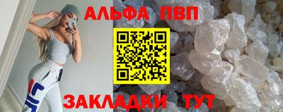 соль ск Камышлов