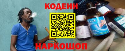 герыч Канаш