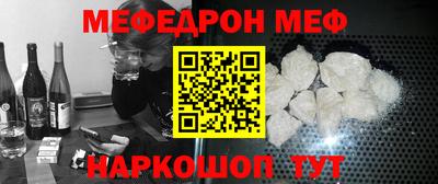 герыч Канаш