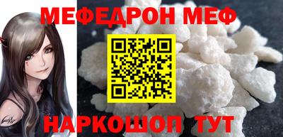 герыч Канаш
