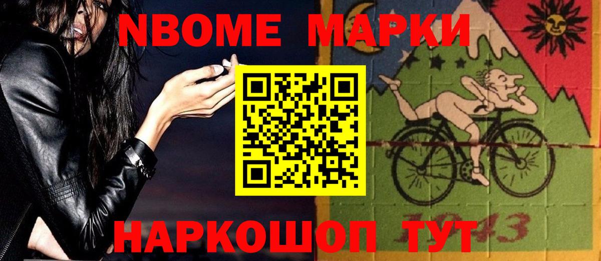 ЛСД экстази ecstasy  ЛСД экстази кислота  Вход с VPN  Лсд 25 экстази  Тамбов 