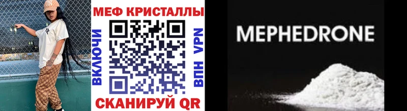 МЕФ  Тамбов