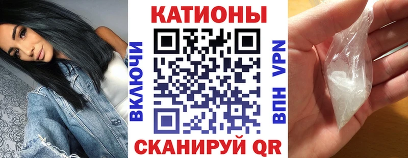 Меф 4 MMC  даркнет сайт  Тамбов 