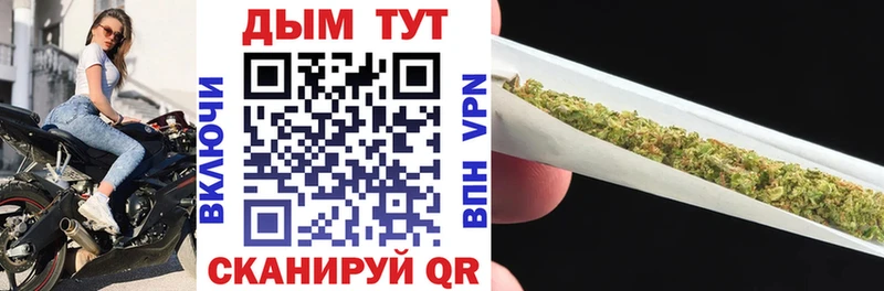 Канабис индика  где купить наркоту  Тамбов 