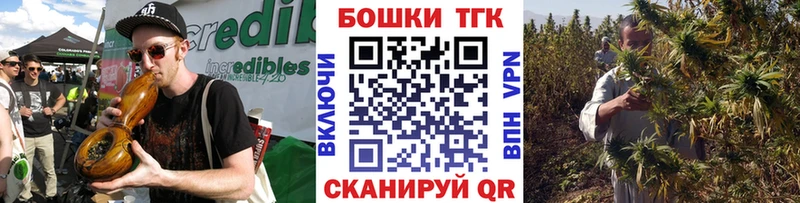 Бошки марихуана семена Тамбов